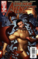 New Avengers, Vol. 1 The Collective, Part Two |  Issue