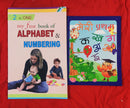 Alphabet, Numbers & Hindi | Set of 2 Books