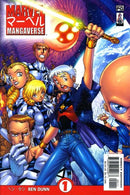 Marvel Mangaverse Hungry Planet |  Issue
