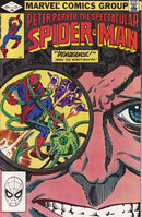 The Spectacular Spider-Man, Vol. 1 Hell Hath No Fury Like A Robot Scorned! |  Issue