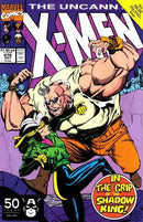 Uncanny X-Men, Vol. 1 The Muir Island Saga - Part 1: The Battle of Muir Isle |  Issue