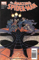 The Amazing Spider-Man, Vol. 2 The Book Of Ezekiel, Chapter Two |  Issue