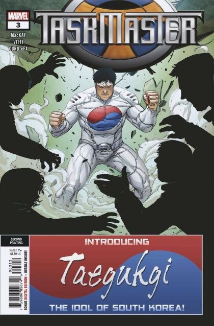 Taskmaster, Vol. 3 "The Rubicon Trigger", Part Three |  Issue#3C | Year:2021 | Series:  | Pub: Marvel Comics | Second Printing Vitti Variant