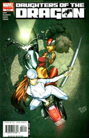 Daughters of the Dragon Capes, Lies & Microchips |  Issue