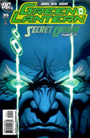 Green Lantern, Vol. 4 Secret Origin |  Issue