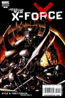X-Force, Vol. 3 Messiah War - Chapter 3 |  Issue
