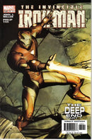 Iron Man, Vol. 3 The Deep End, Part 1: Meeting Hall |  Issue