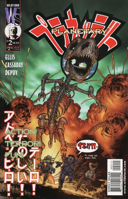 Planetary Island |  Issue#2 | Year:1999 | Series: Planetary | Pub: DC Comics |