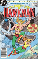 The Shadow War of Hawkman The Shadow War of Hawkman! |  Issue