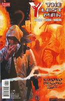 Y the Last Man Kimono Dragons, Chapter One |  Issue