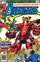 The Avengers, Vol. 1 Better Red Than Ronin! |  Issue