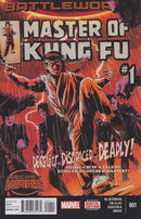 Master of Kung Fu, Vol. 2 Chapter One: Master Drunk |  Issue