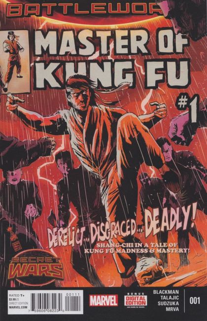 Master of Kung Fu, Vol. 2 Chapter One: Master Drunk |  Issue#1A | Year:2015 | Series:  | Pub: Marvel Comics |
