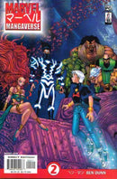 Marvel Mangaverse The Galactus Syndrome |  Issue
