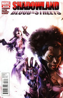 Shadowland: Blood on the Streets Shadowland - Prey Drive |  Issue