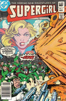 Supergirl, Vol. 2 This Meeting Will Come To Disorder! / Reflection of Murder! |  Issue