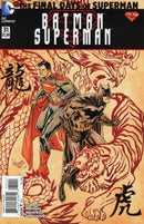 Batman / Superman The Final Days of Superman, Dark Discovery |  Issue