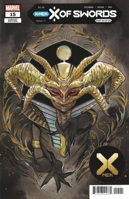 X-Men, Vol. 4 X of Swords - Chapter 20 |  Issue#15B | Year:2020 | Series: X-Men | Pub: Marvel Comics | Peach Momoko Variant