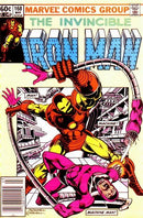 Iron Man, Vol. 1 The Iron Scream |  Issue