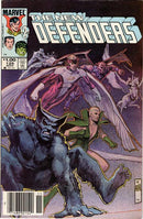 The Defenders, Vol. 1 Hello, I Must Be Going. (Or... Mad Dogs and Elvishmen!) |  Issue
