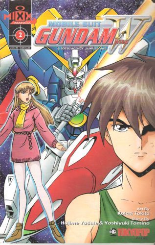 Mobile Suit Gundam Wing  |  Issue