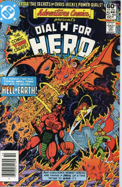 Adventure Comics, Vol. 1 Hell On Earth / Fear Over Fairfax! / Here Come The Heroes! / The Plight Of The Flight Pirate |  Issue#486B | Year:1981 | Series:  | Pub: DC Comics | Newsstand Edition