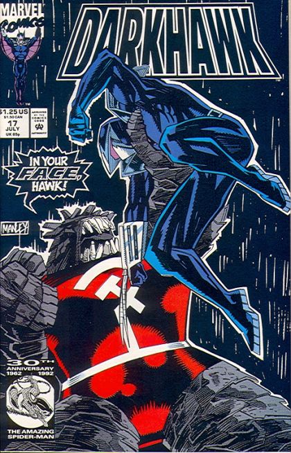 Darkhawk, Vol. 1 Hostages |  Issue#17A | Year:1992 | Series: Darkhawk | Pub: Marvel Comics | Direct Edition