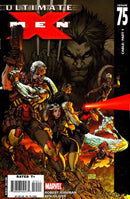 Ultimate X-Men Cable, Part 1 / Extracurricular |  Issue