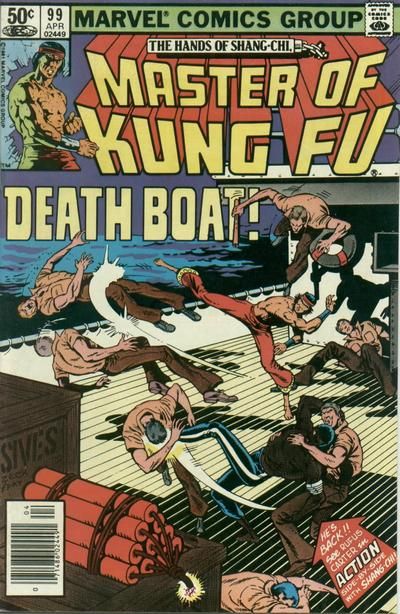 Master of Kung Fu, Vol. 1 Bitter Harvest |  Issue#99B | Year:1981 | Series: Shang Chi | Pub: Marvel Comics | Newsstand Edition