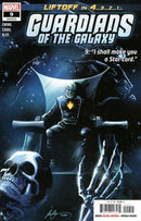 Guardians of the Galaxy, Vol. 6 I Shall Make You A Star-Lord |  Issue