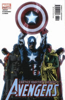 The Avengers, Vol. 3 Full House |  Issue