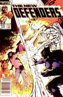 The Defenders, Vol. 1 The Fire at Heaven's Gate! |  Issue