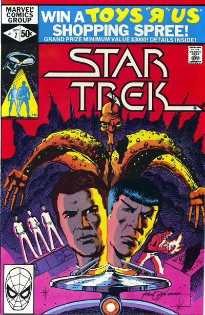 Star Trek (Marvel Comics 1980) Tomorrow Or Yesterday |  Issue#7A | Year:1980 | Series: Star Trek | Pub: Marvel Comics | Direct Edition