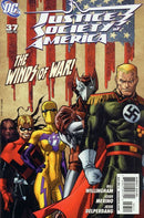 Justice Society of America, Vol. 3 Fatherland, Chapter Two: The Darkness Engine |  Issue
