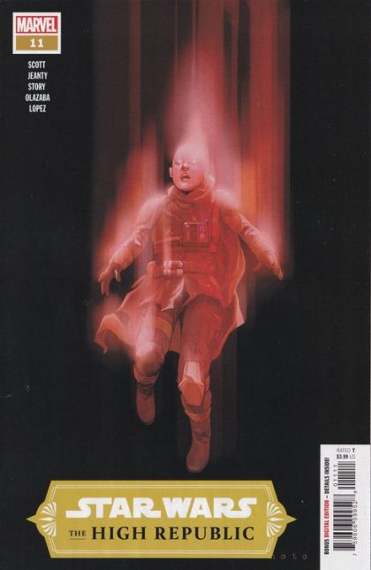 Star Wars: The High Republic, Vol. 1 Jedi's End, Chapter I: Only Fear |  Issue#11A | Year:2021 | Series: Star Wars - High Republic | Pub: Marvel Comics | Phil Noto Regular