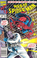Web of Spider-Man, Vol. 1 The Name Of The Rose, Part 5: The King Makers |  Issue