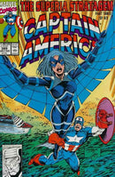 Captain America, Vol. 1 The Superia Stratagem, Part 3: Pageant of Power |  Issue