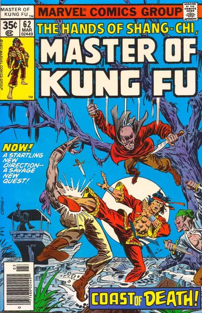 Master of Kung Fu, Vol. 1 Red seas |  Issue#62A | Year:1978 | Series: Shang Chi | Pub: Marvel Comics | Regular Edition