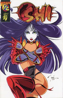 Manga Shi: Shiseiji  |  Issue#½-A | Year:1996 | Series: Shi | Pub: Crusade Comics | Wizard Magazine #63 Mail-Away Edition