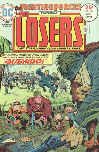 Our Fighting Forces Bushido! |  Issue#154 | Year:1975 | Series:  | Pub: DC Comics |