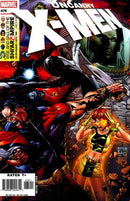 Uncanny X-Men, Vol. 1 Rise and Fall of the Shi'ar Empire, Chapter One: Plan A |  Issue