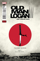 Old Man Logan, Vol. 2 The Last Ronin, The Silent Order |  Issue