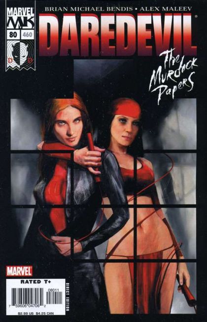Daredevil, Vol. 2 The Murdock Papers, Part 5 |  Issue#80A | Year:2005 | Series: Daredevil | Pub: Marvel Comics | Direct Edition