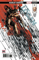 Old Man Logan, Vol. 2 Scarlet Samurai |  Issue