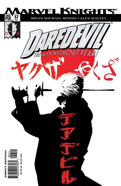 Daredevil, Vol. 2 The King Of Hell's Kitchen, Part 2 |  Issue#57A | Year:2004 | Series: Daredevil | Pub: Marvel Comics | Direct Edition