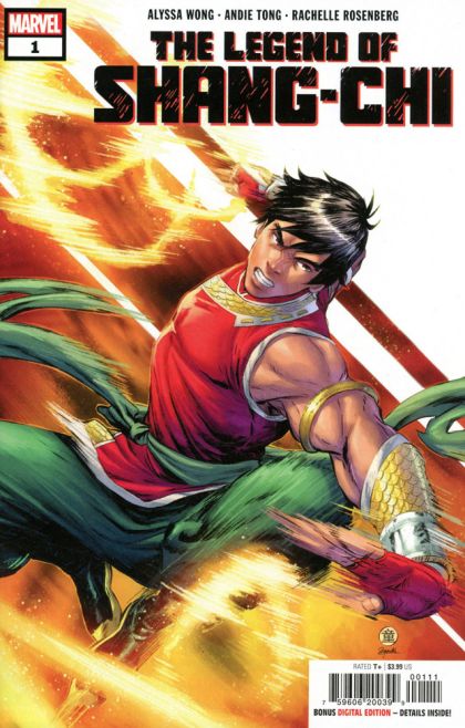 Legend of Shang-Chi The Equinox Blade |  Issue#1A | Year:2021 | Series:  | Pub: Marvel Comics | Regular Andie Tong Cover