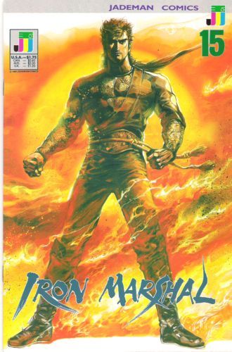 Iron Marshal  |  Issue#15 | Year:1991 | Series:  | Pub: Jademan |