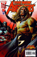 New Avengers, Vol. 1 The Sentry |  Issue