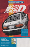 Free Comic Book Day 2024 (Initial D & Kaina Of Great Snow)  |  Issue