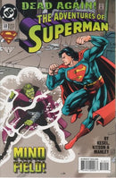 The Adventures of Superman No One Defeats Brainiac |  Issue